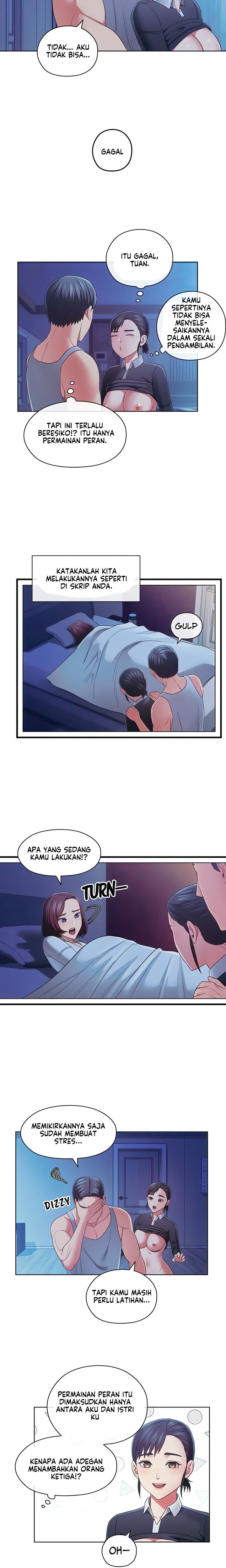 A Housekeeper - Chapter 42 13