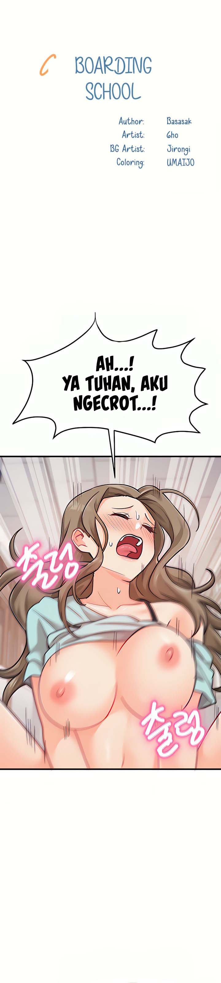 Boarding School - Chapter 42 2