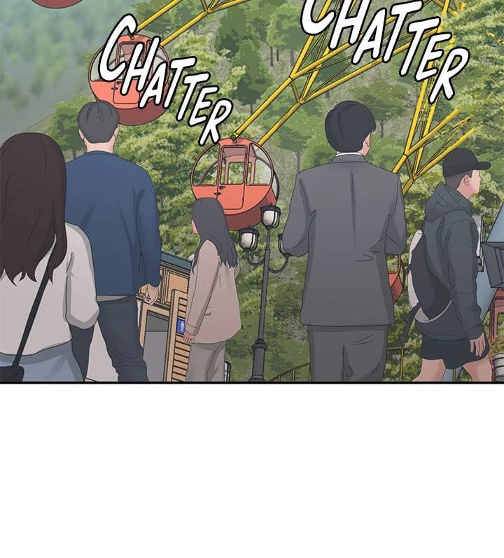 My Aunt in Puberty - Chapter 42 5