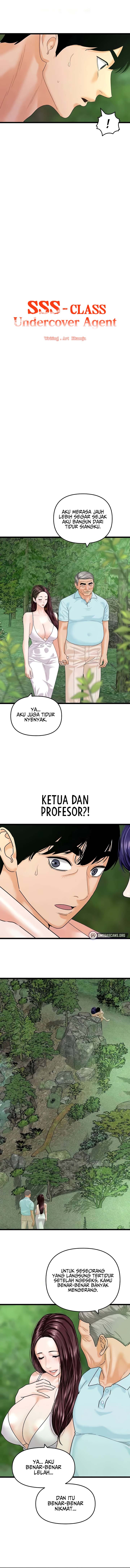 SSS-Class Undercover Agent - Chapter 42 2