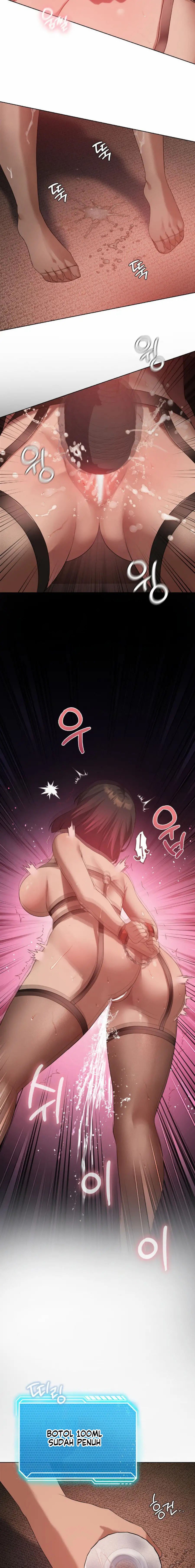 Pleasure up! - Chapter 42 12
