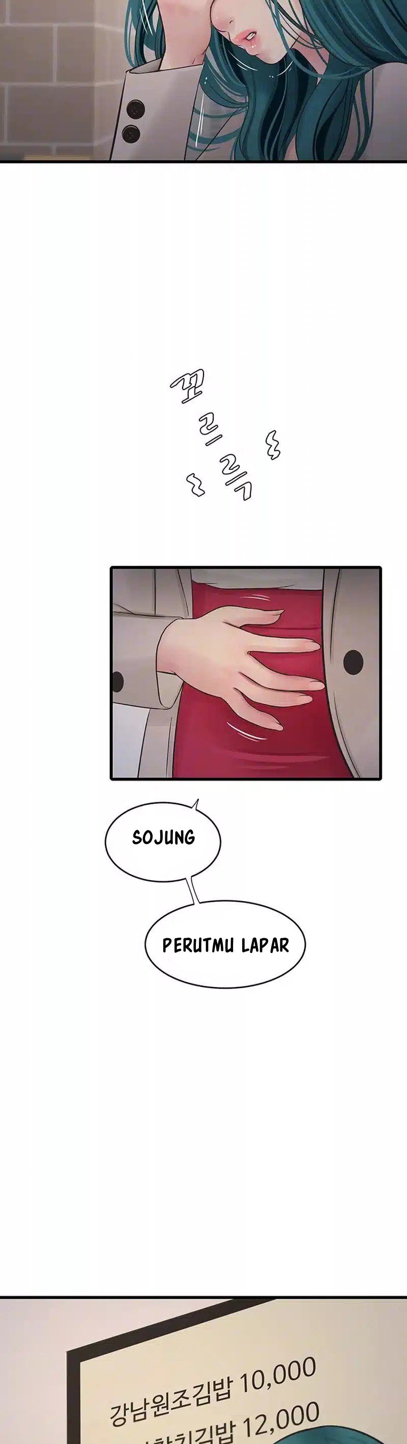 The Hole Diary - Chapter 42 12