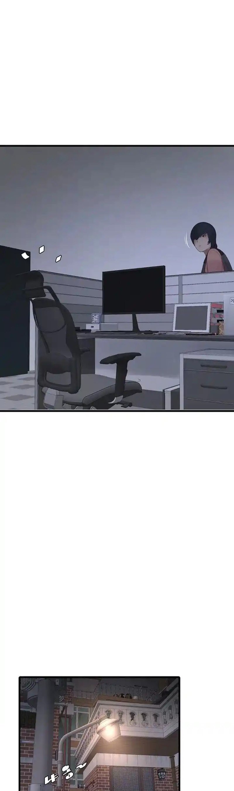 The Hole Diary - Chapter 42 8