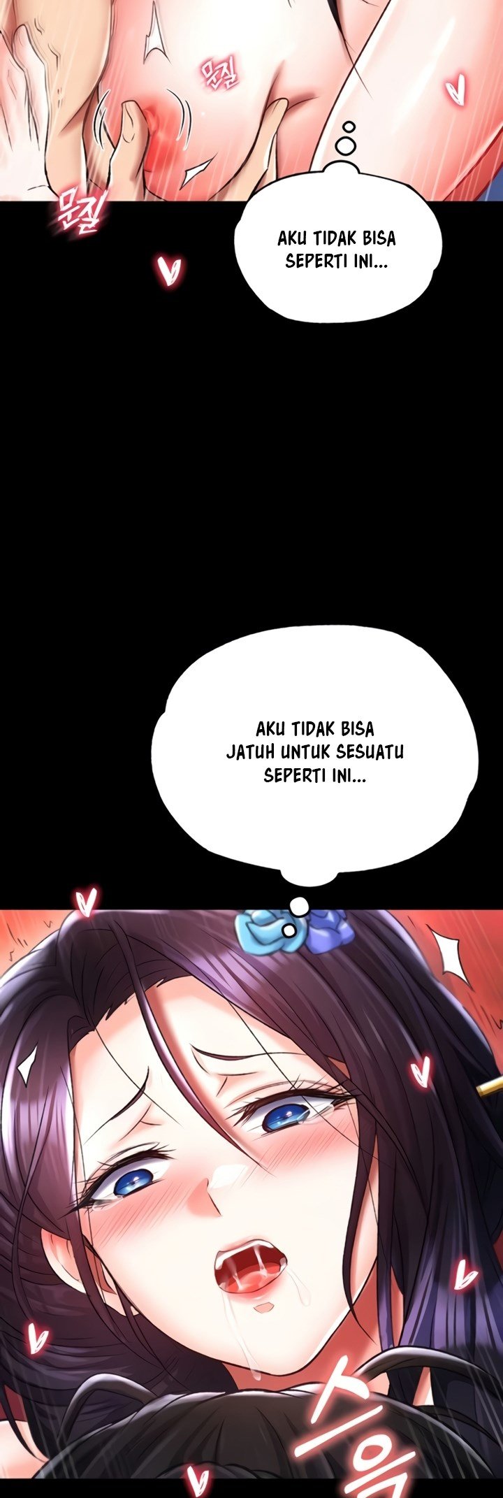 I Ended Up in the World of Murim - Chapter 42 63