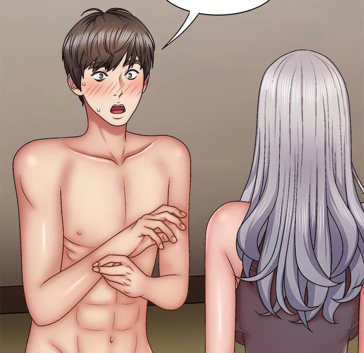 Spirit Possession - Chapter 42 21
