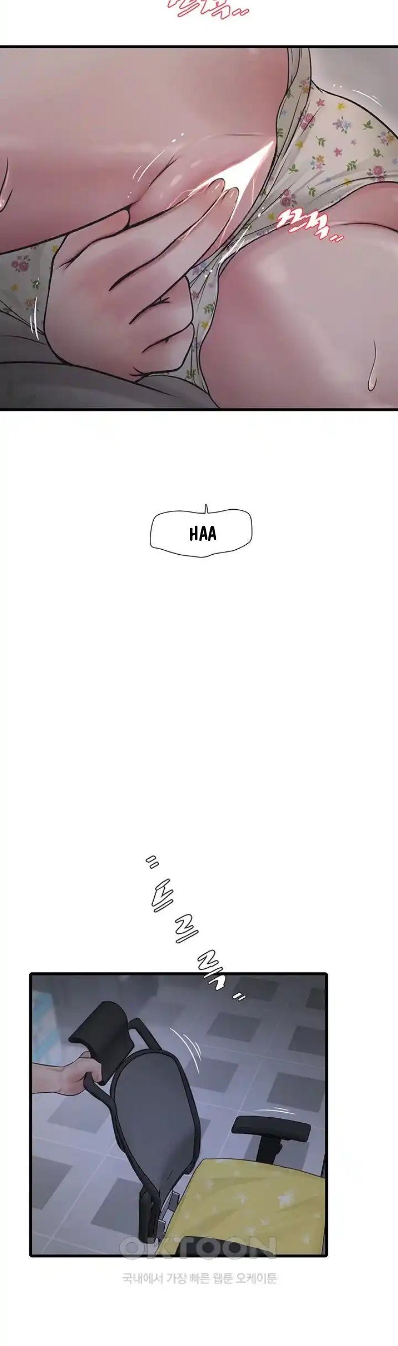 The Hole Diary - Chapter 42 4