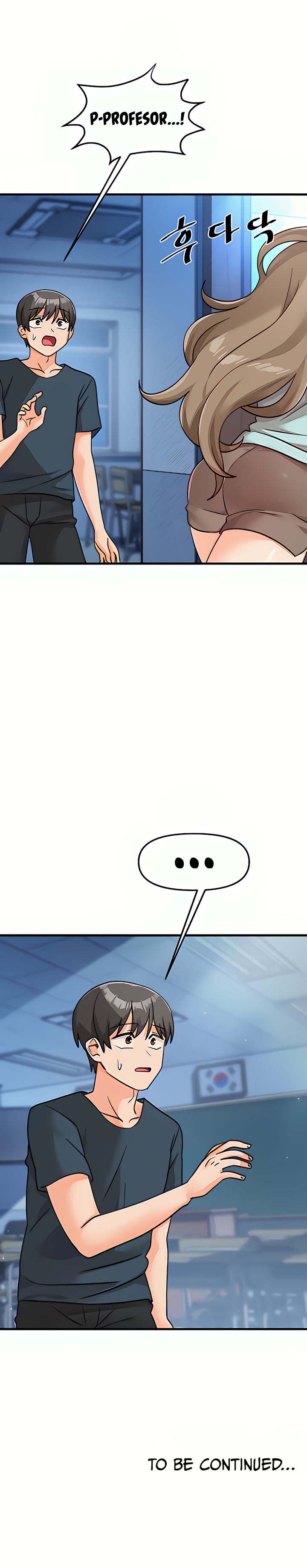 Boarding School - Chapter 42 15