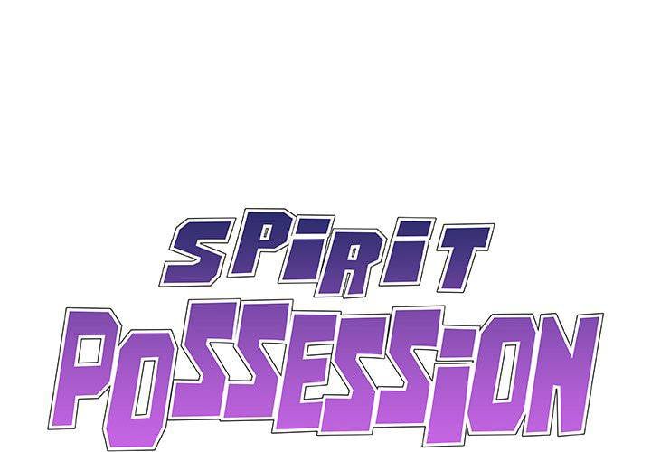 Spirit Possession - Chapter 42 2