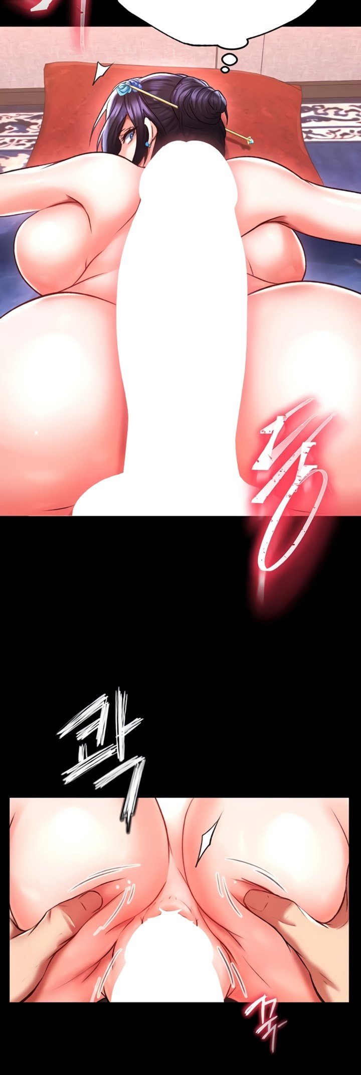 I Ended Up in the World of Murim - Chapter 42 32