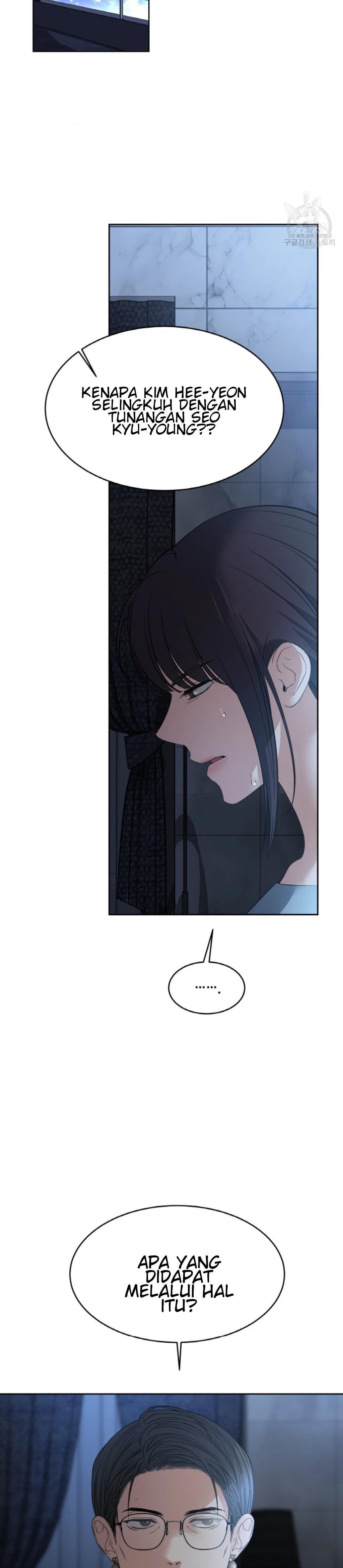 The Change of Season - Chapter 42 14 The Change of Season - Chapter 42 14