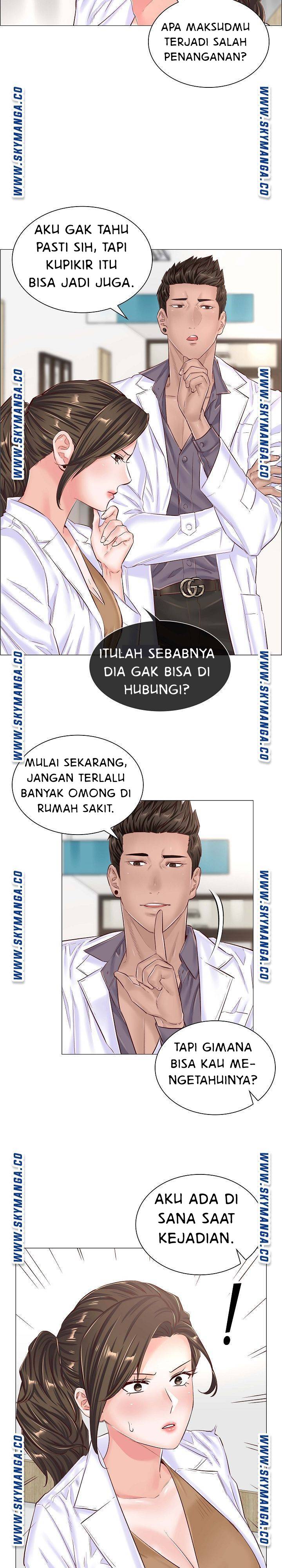 The Game-Fatal Doctor - Chapter 42 25 The Game-Fatal Doctor - Chapter 42 25