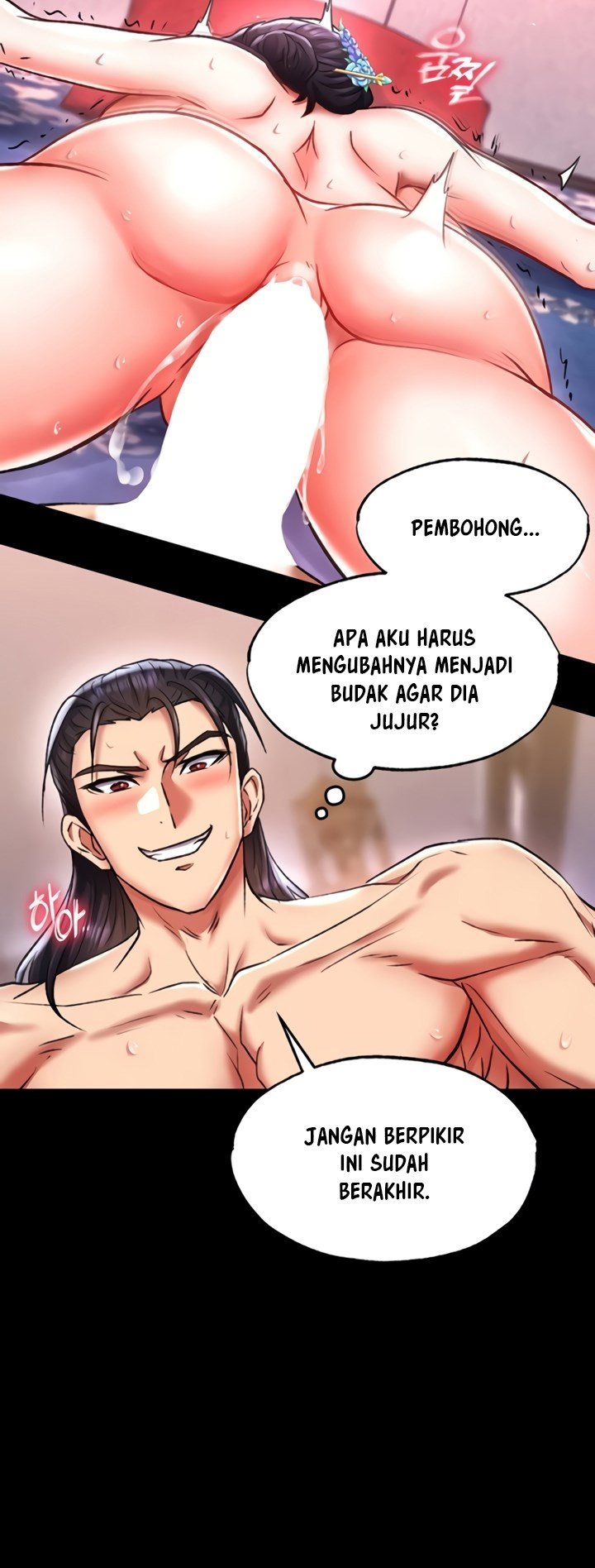 I Ended Up in the World of Murim - Chapter 42 42