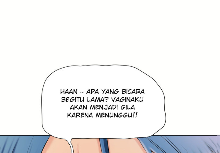 Wet Women - Chapter 42 2