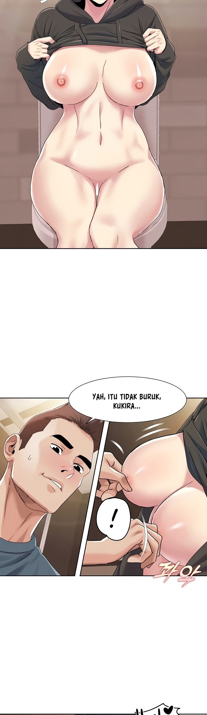 Neulsome Studio - Chapter 45 15