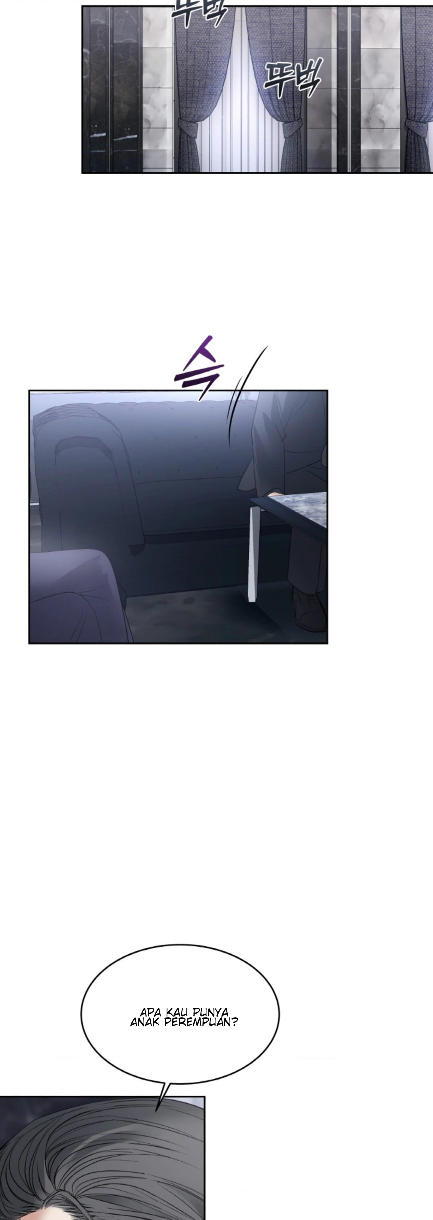 The Change of Season - Chapter 45 33 The Change of Season - Chapter 45 33