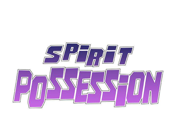 Spirit Possession - Chapter 45 2 Spirit Possession - Chapter 45 2
