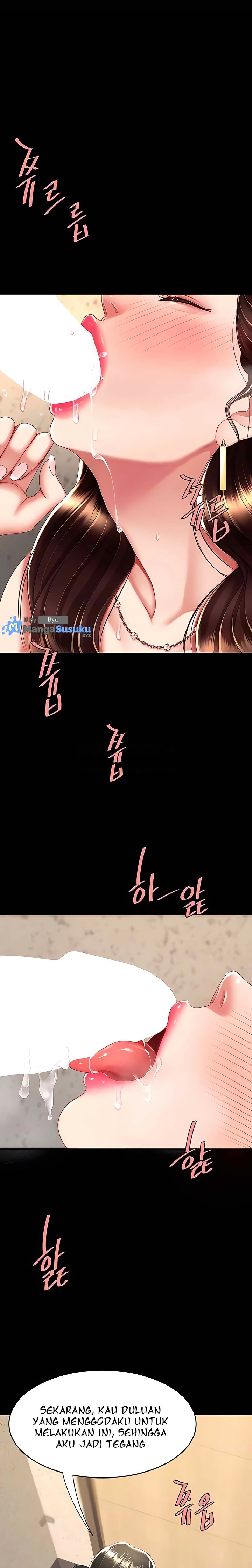 Mom Eat First - Chapter 45 14 Mom Eat First - Chapter 45 14