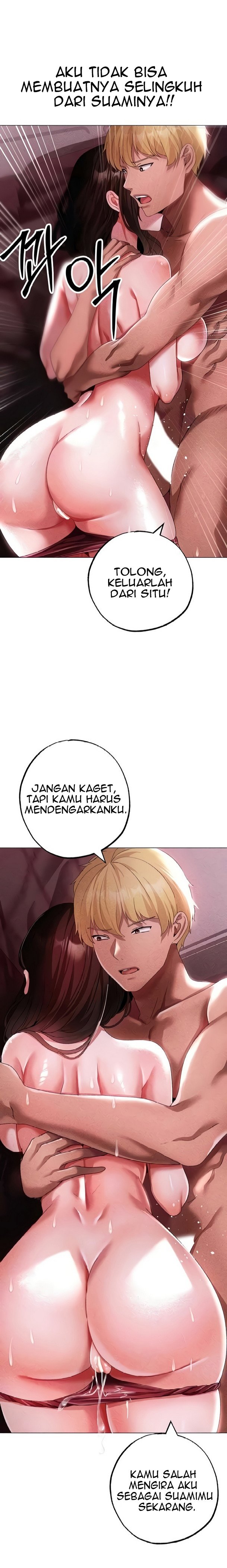 Fake Blonde Tanning Gangster - Chapter 45 24