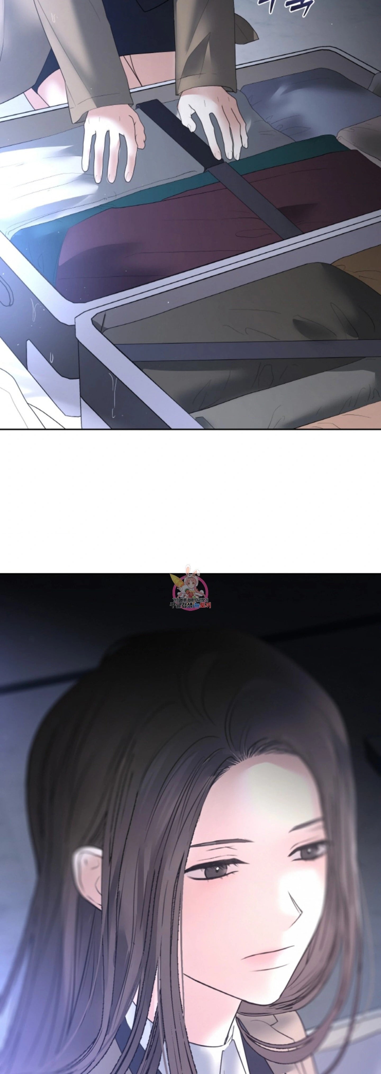 The Change of Season - Chapter 45 6 The Change of Season - Chapter 45 6