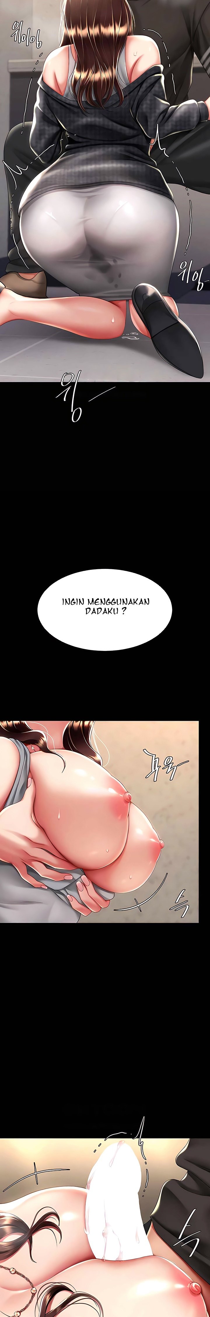 Mom Eat First - Chapter 45 20 Mom Eat First - Chapter 45 20