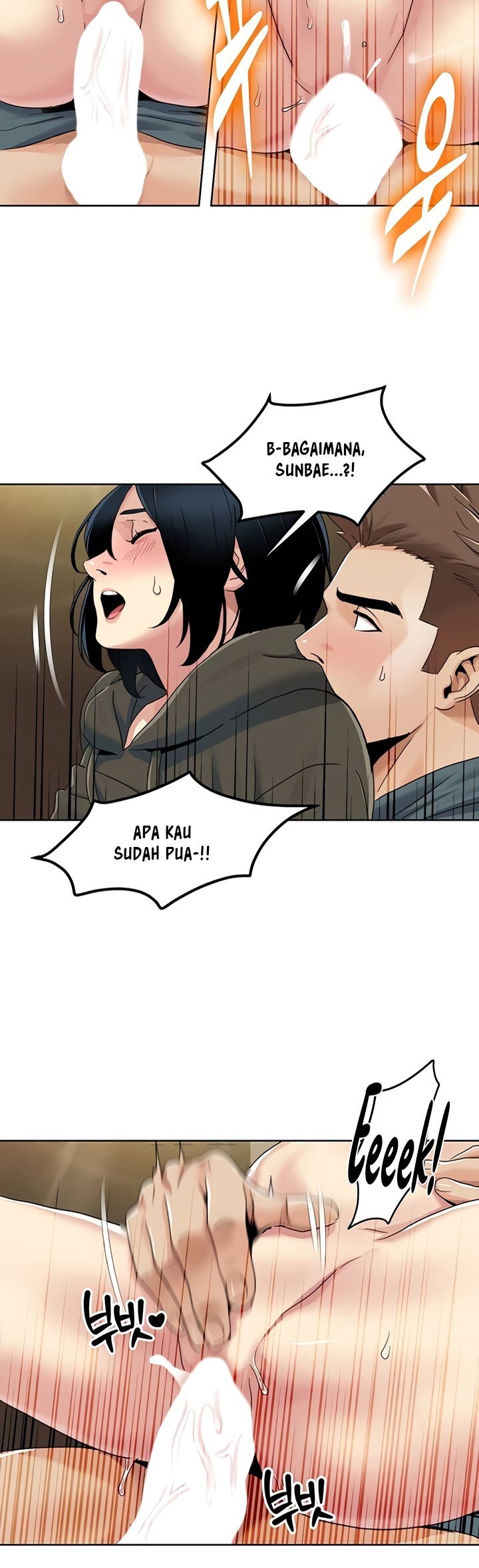 Neulsome Studio - Chapter 45 28