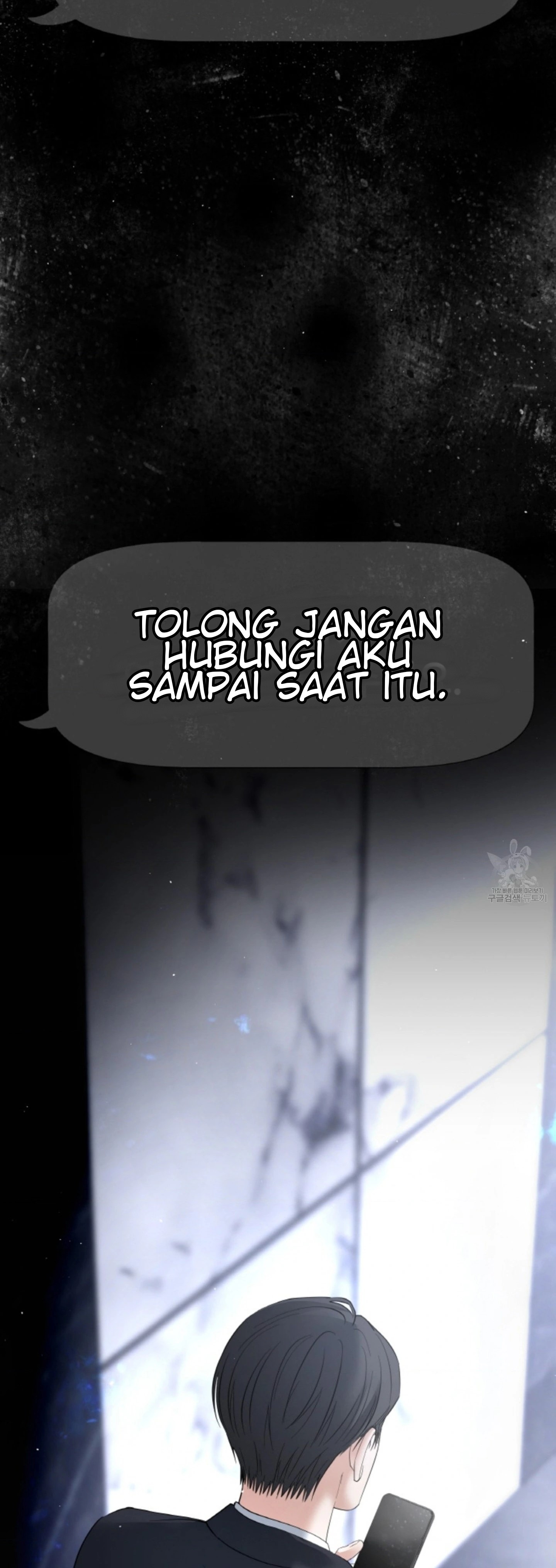 The Change of Season - Chapter 45 45 The Change of Season - Chapter 45 45