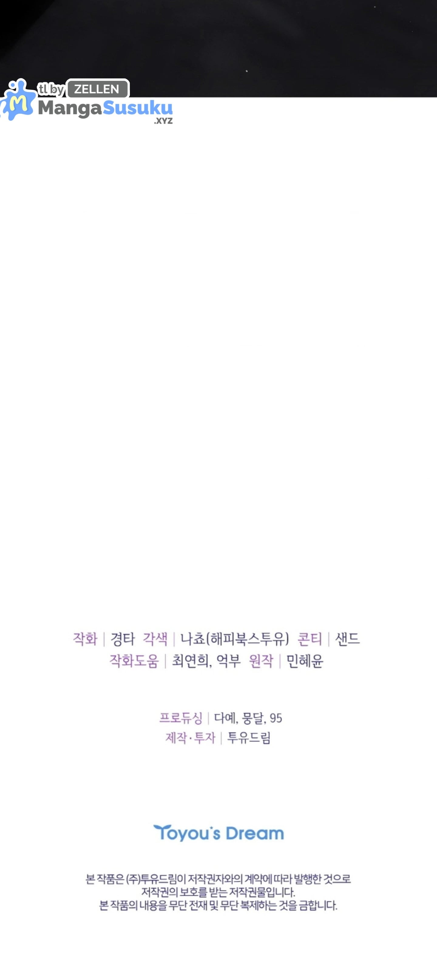 The Change of Season - Chapter 45 47 The Change of Season - Chapter 45 47