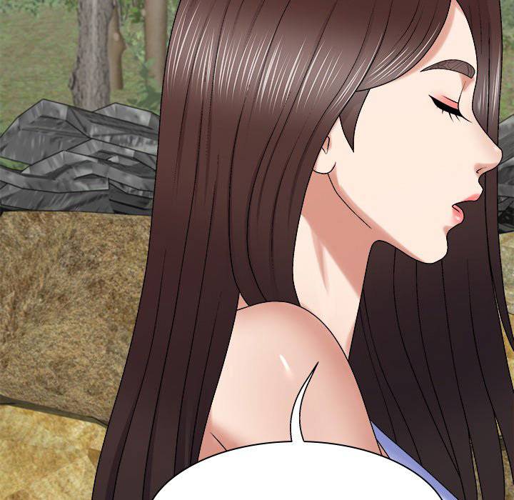 Spirit Possession - Chapter 45 117 Spirit Possession - Chapter 45 117