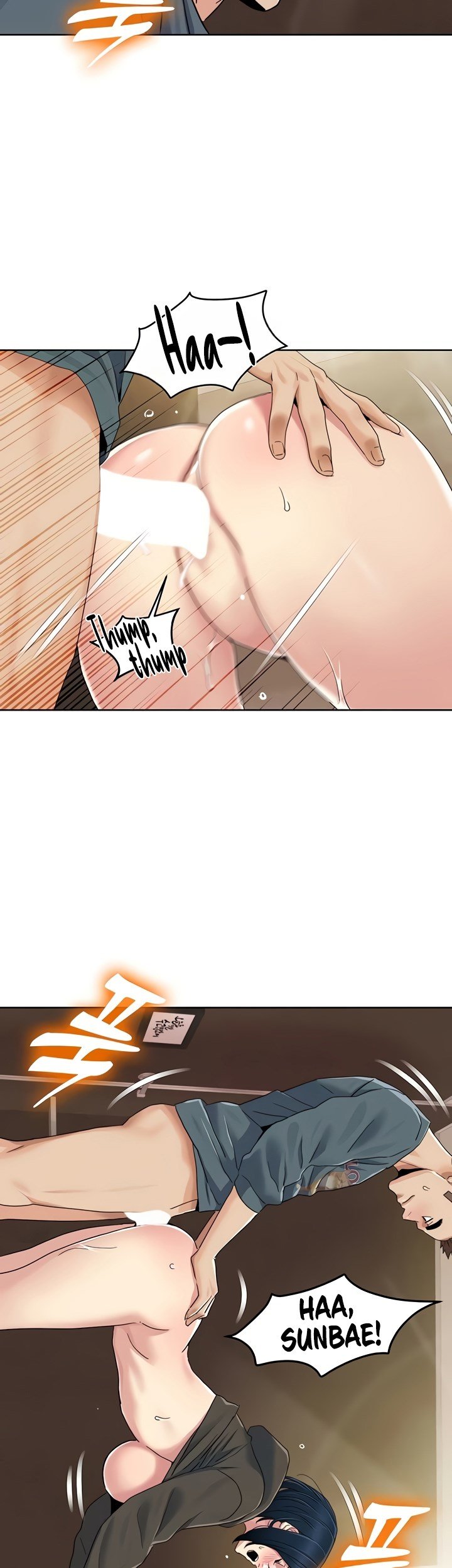 Neulsome Studio - Chapter 45 22