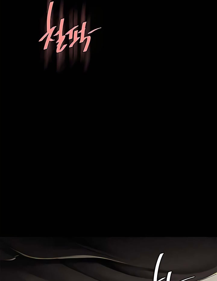 Mom Eat First - Chapter 45 30 Mom Eat First - Chapter 45 30