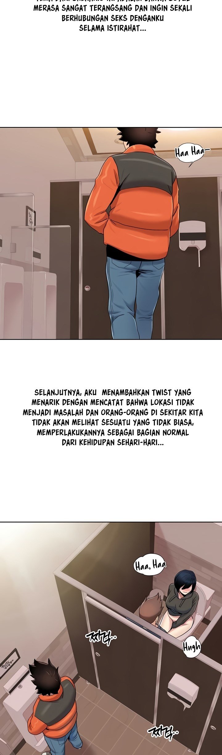 Neulsome Studio - Chapter 45 11