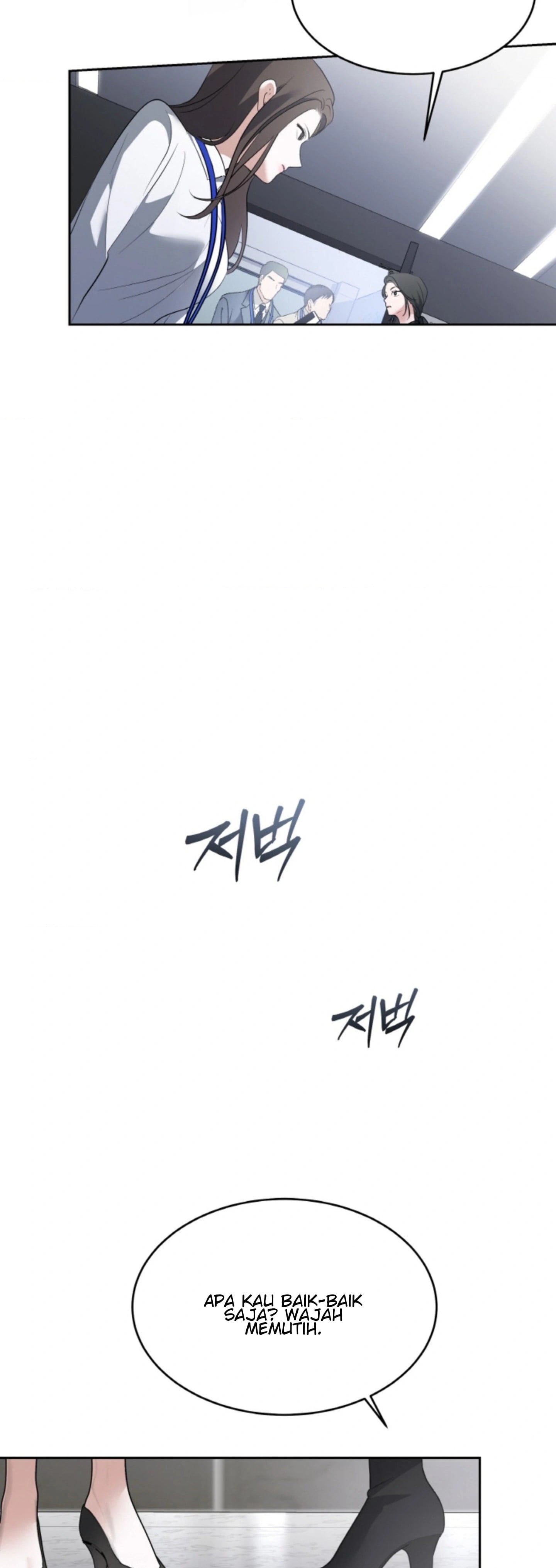 The Change of Season - Chapter 45 27 The Change of Season - Chapter 45 27