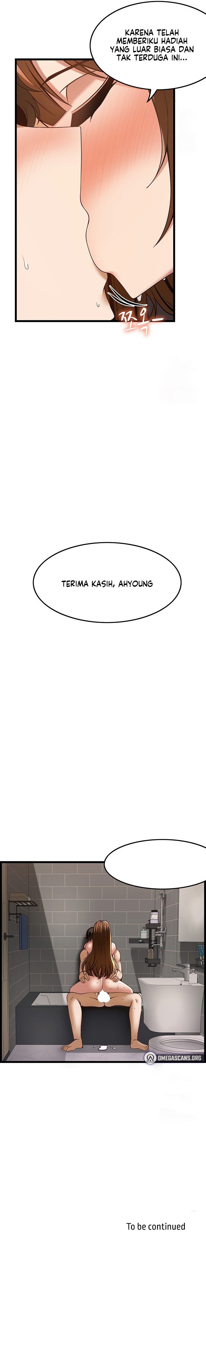 Too Good At Massages - Chapter 45 12