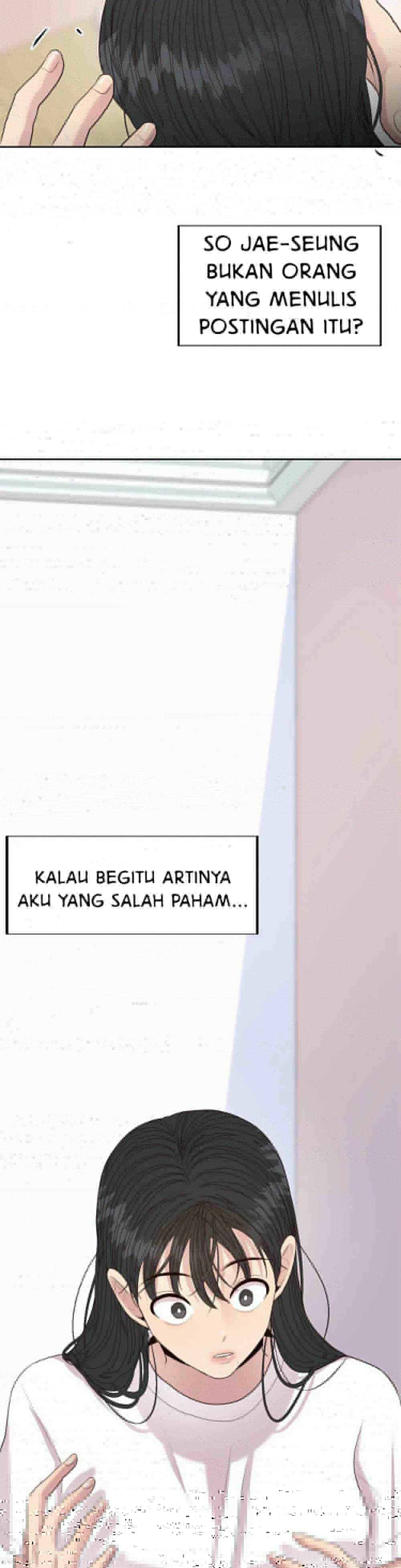 Toxic Burn - Chapter 45 23