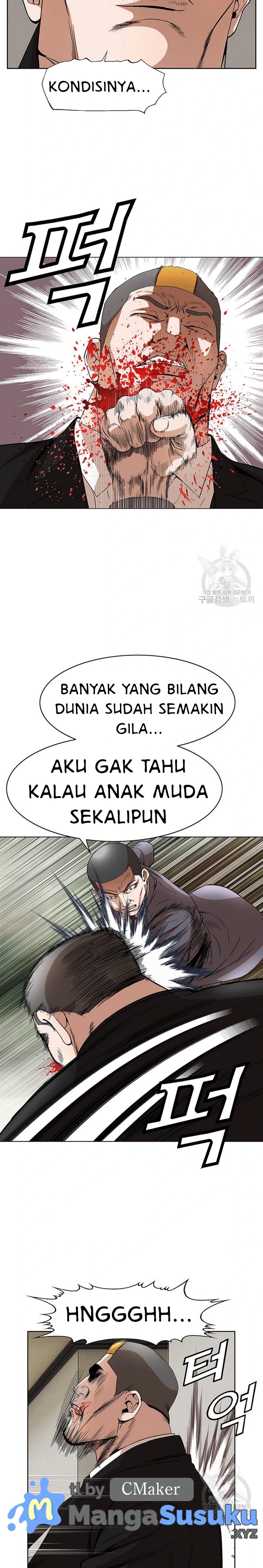 National District - Chapter 45 21