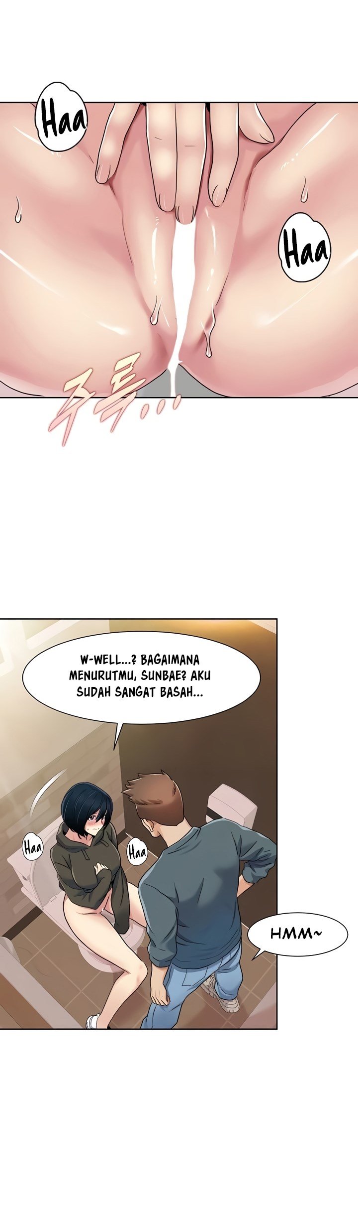 Neulsome Studio - Chapter 45 13