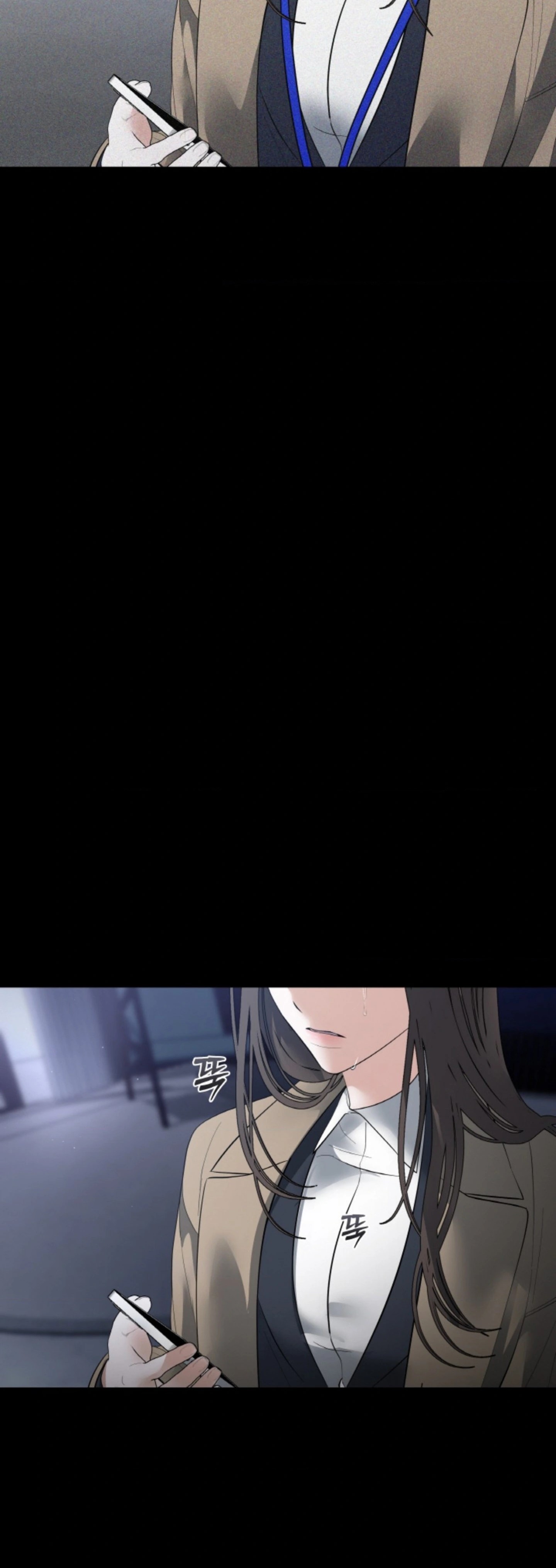 The Change of Season - Chapter 45 18 The Change of Season - Chapter 45 18