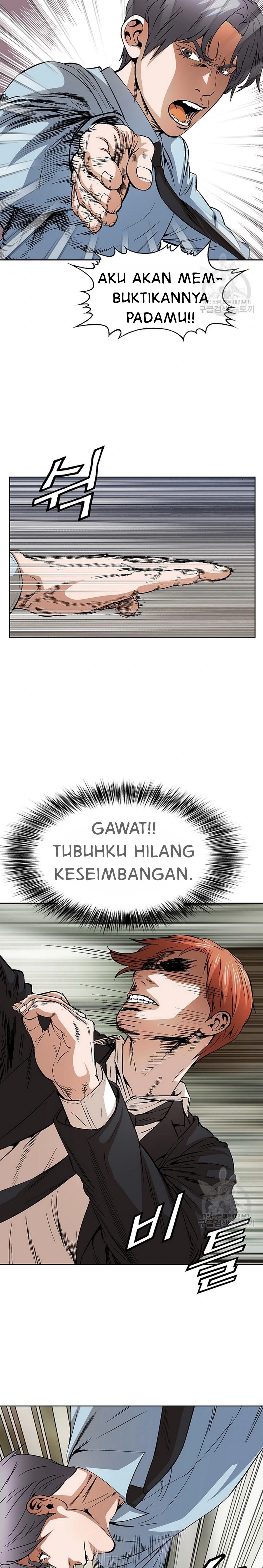 National District - Chapter 45 15