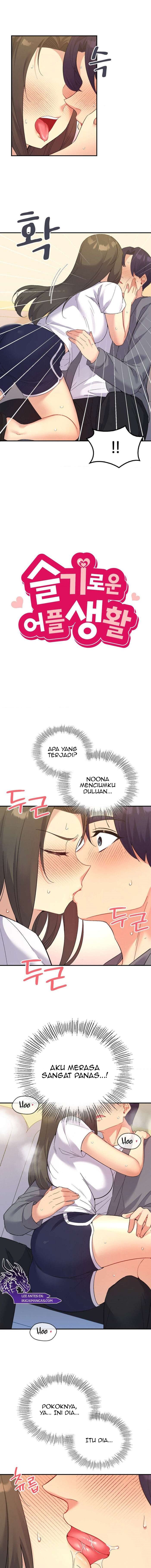 My Life With The Smart Application - Chapter 45 3 My Life With The Smart Application - Chapter 45 3