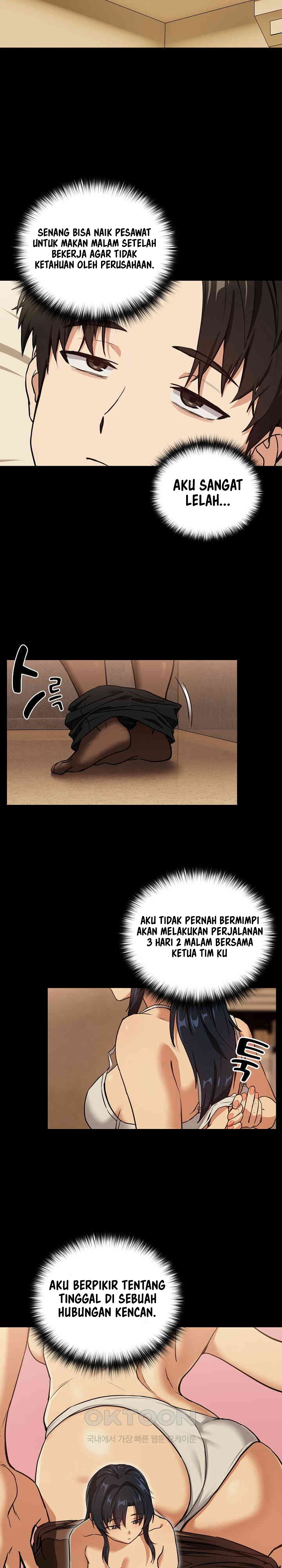 After Work Love Affairs - Chapter 45 12