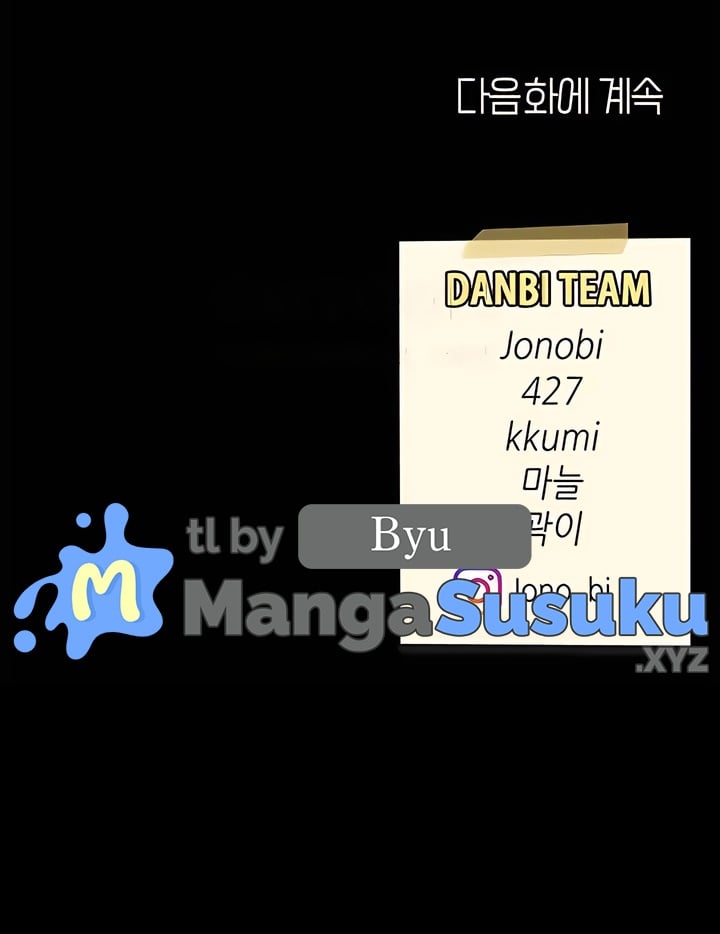 Mom Eat First - Chapter 45 33 Mom Eat First - Chapter 45 33