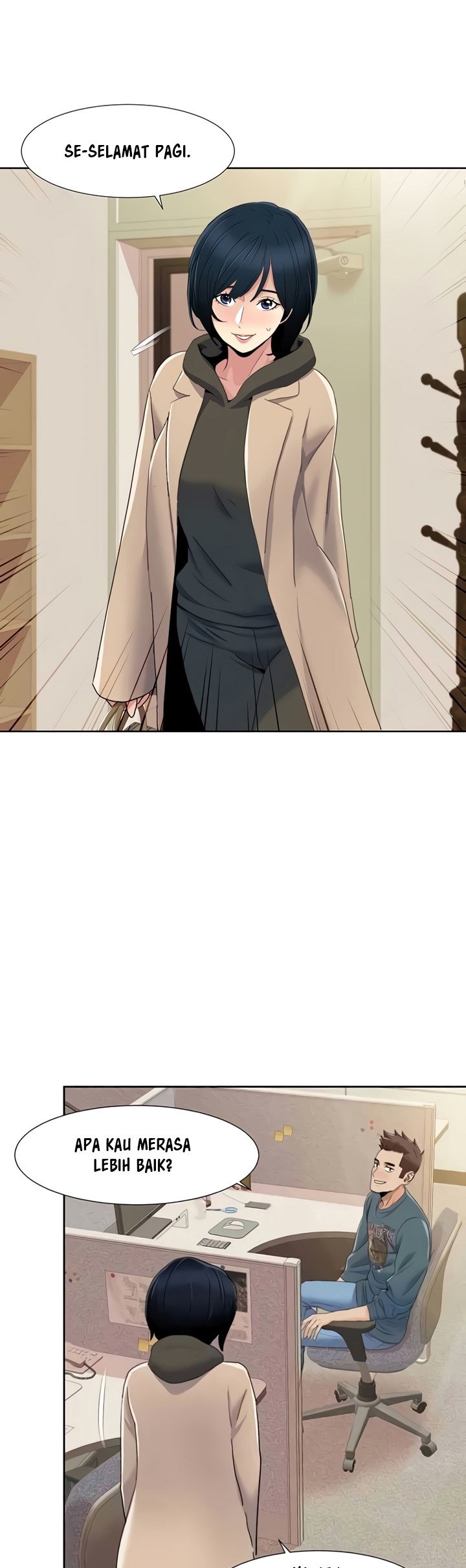 Neulsome Studio - Chapter 45 2