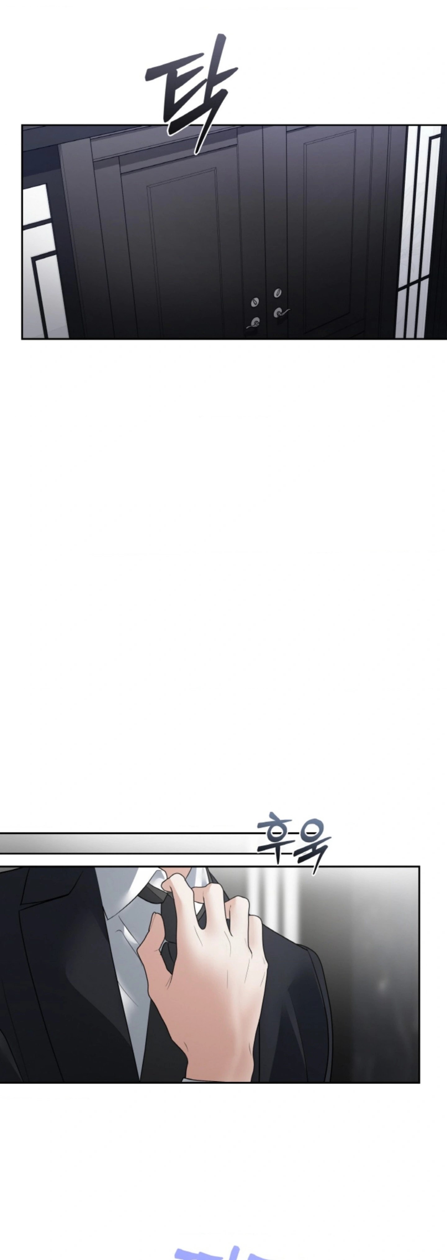 The Change of Season - Chapter 45 41 The Change of Season - Chapter 45 41