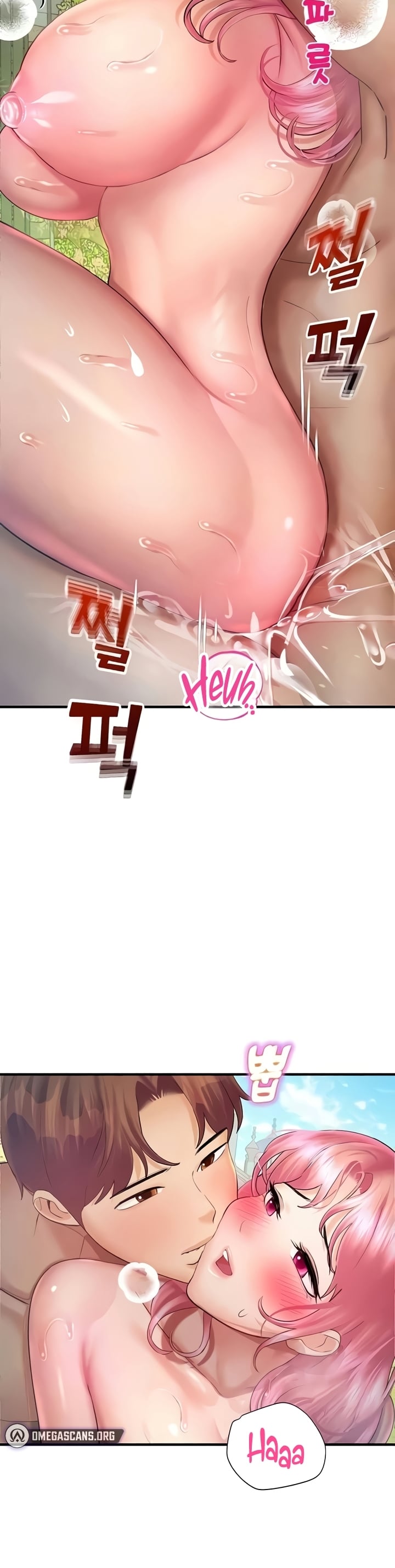 Destiny Land - Chapter 36 36 Destiny Land - Chapter 36 36