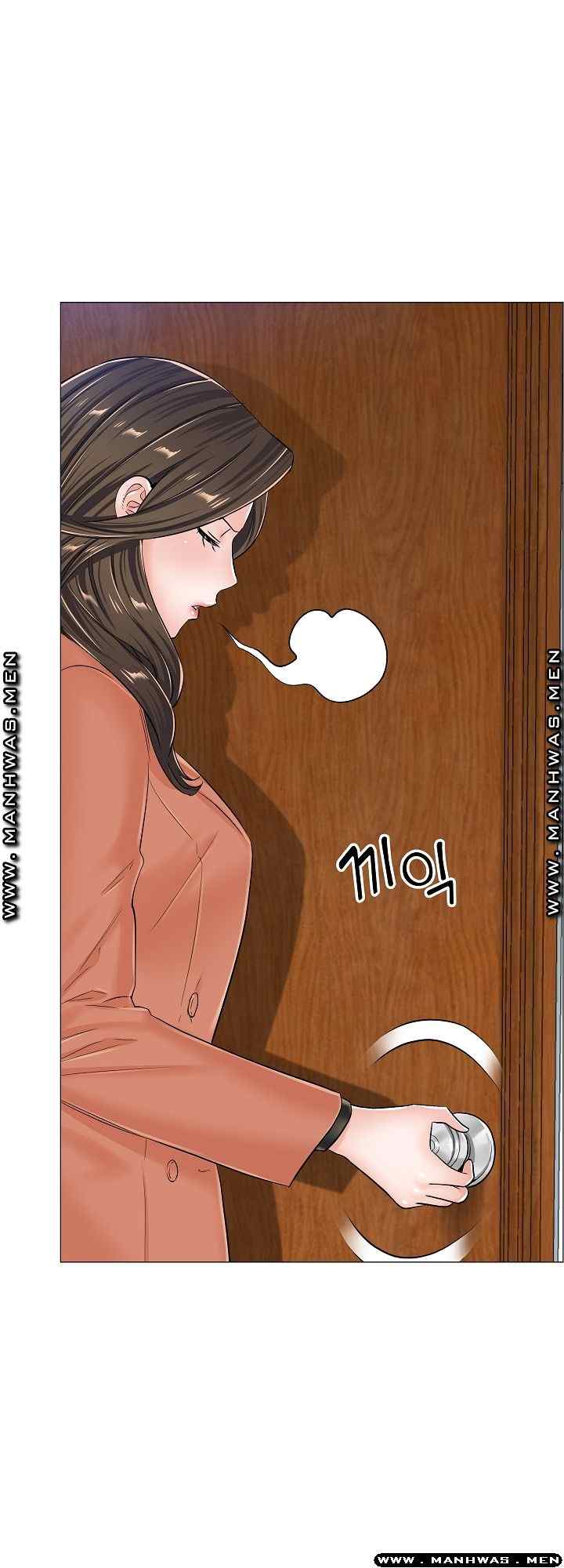 The Game-Fatal Doctor - Chapter 36 35 The Game-Fatal Doctor - Chapter 36 35