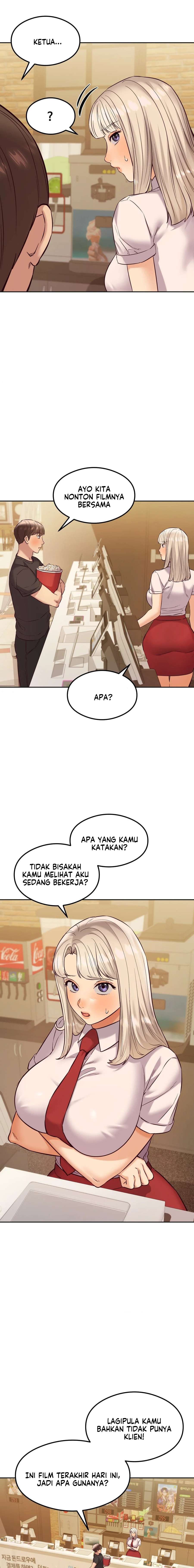 The Massage Club - Chapter 36 13