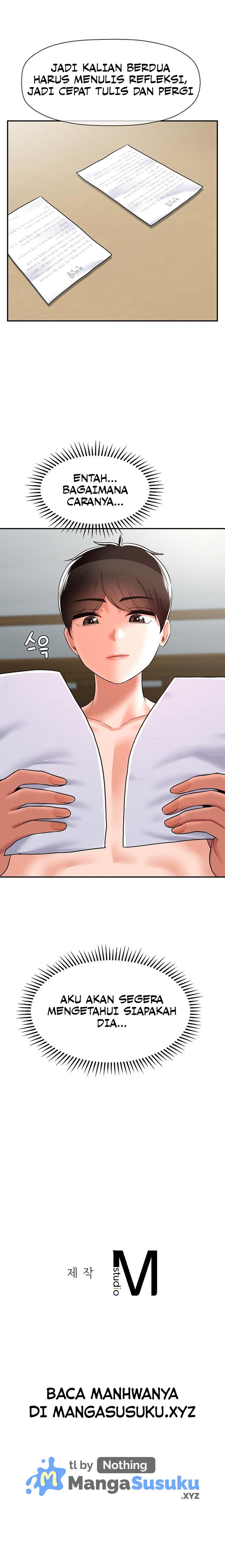 The 17th Son - Chapter 36 9