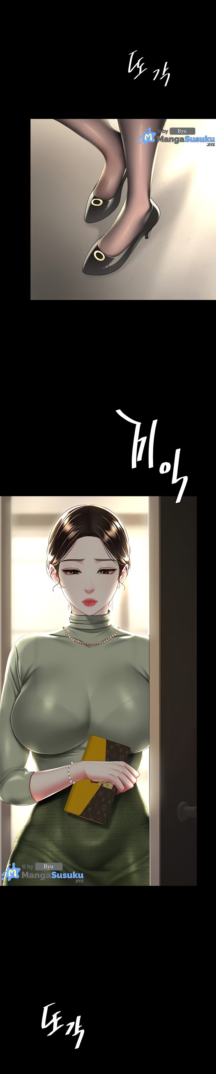 Mom Eat First - Chapter 36 21 Mom Eat First - Chapter 36 21