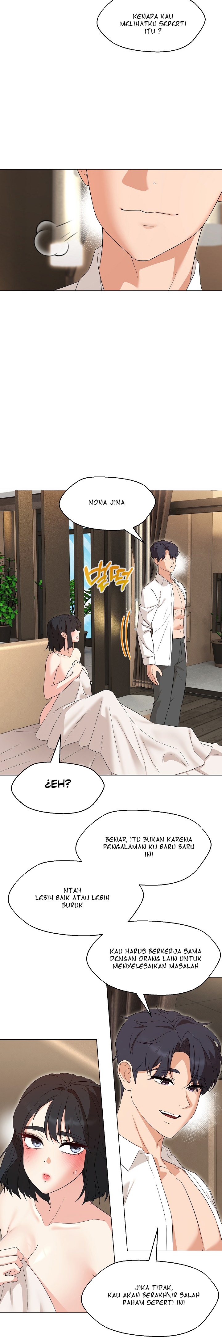 My Wife As a Teacher - Chapter 36 22