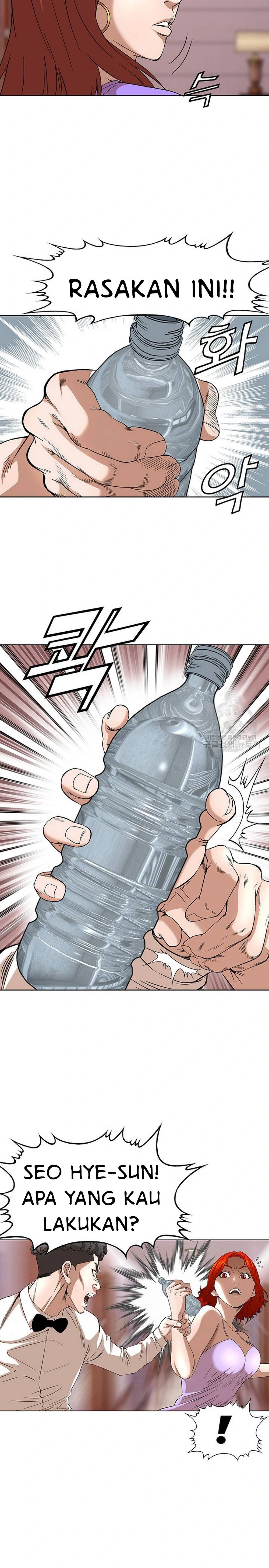 National District - Chapter 36 13 National District - Chapter 36 13